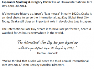 pop jazz radio news 2014 03 06 International Jazz Day 2014 Osaka